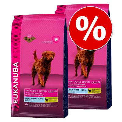 Eukanuba coupons uk