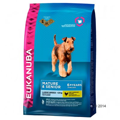 Eukanuba coupons uk