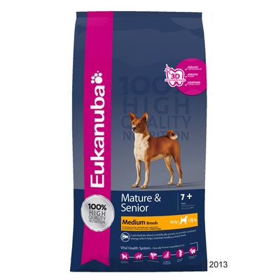Eukanuba coupons uk