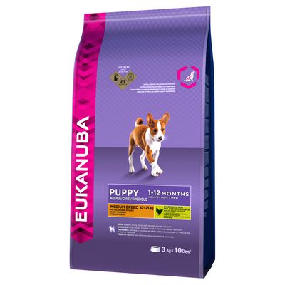 Eukanuba coupons uk