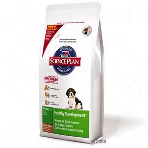 Hill's Canine Puppy con cordero y arroz