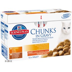 Hill's Feline Frischebeutel 12 x 100 g