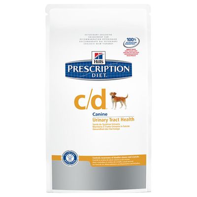 Royal canin prescription diet coupons