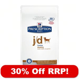Hills prescription diet coupon code