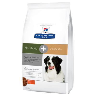 Royal canin prescription diet coupons