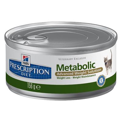 Hills metabolic cat food coupon