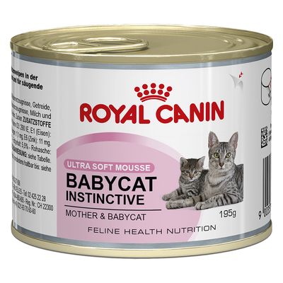 Iams Diet Cat Food Iams Diet Cat Food