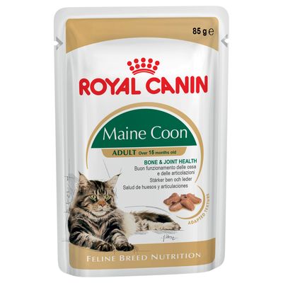 Free Royal Canin Dog Food Coupons Free Royal Canin Dog Food Coupons