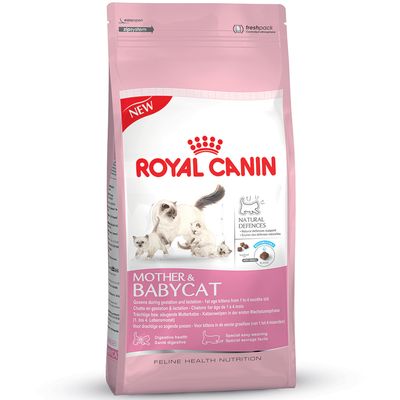 Royal Canin Feline Health Kitten Dry Cat Food Economy Packs