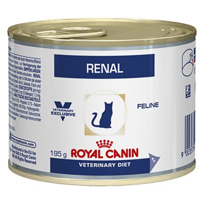 Royal canin prescription diet coupons