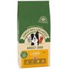 James Wellbeloved Adult Agnello & Riso - Set %: 2 x 2 kg
