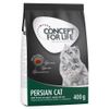 Concept for Life Persian Adult - Set %: 3 x 3 kg