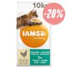 Prezzo speciale! IAMS Crocchette per gatti - 2,7 kg Naturally Cat Adult Salmone