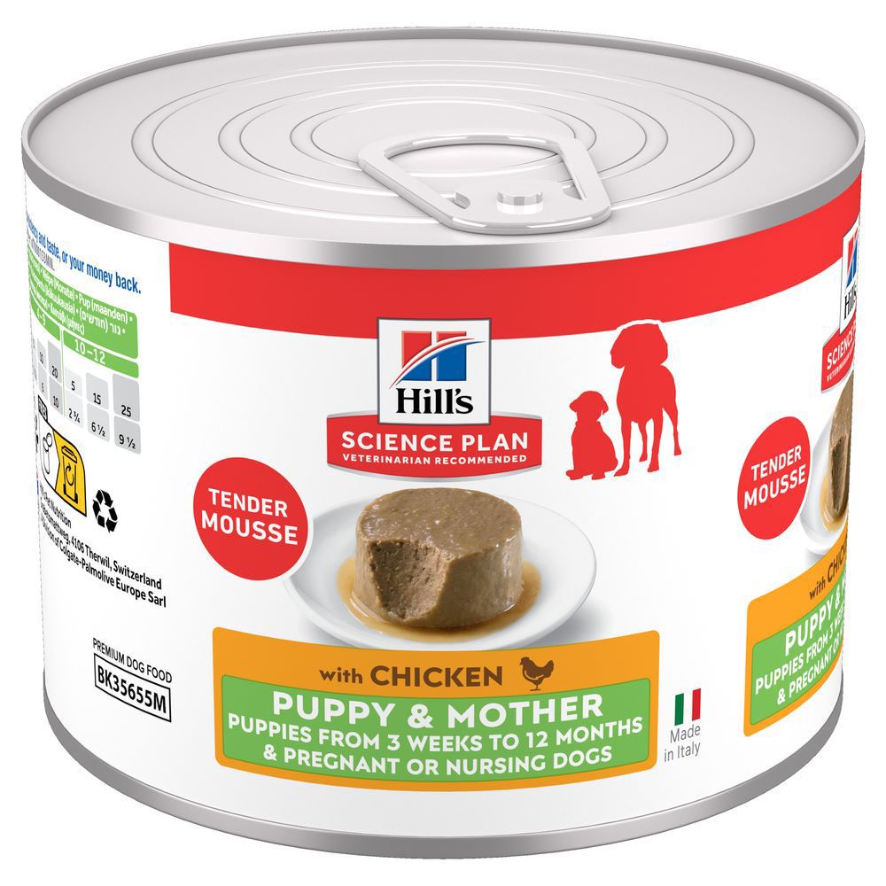 12x 200g Hill's Science Plan Puppy & Mother Tender Mousse Huhn Hundefutter nass