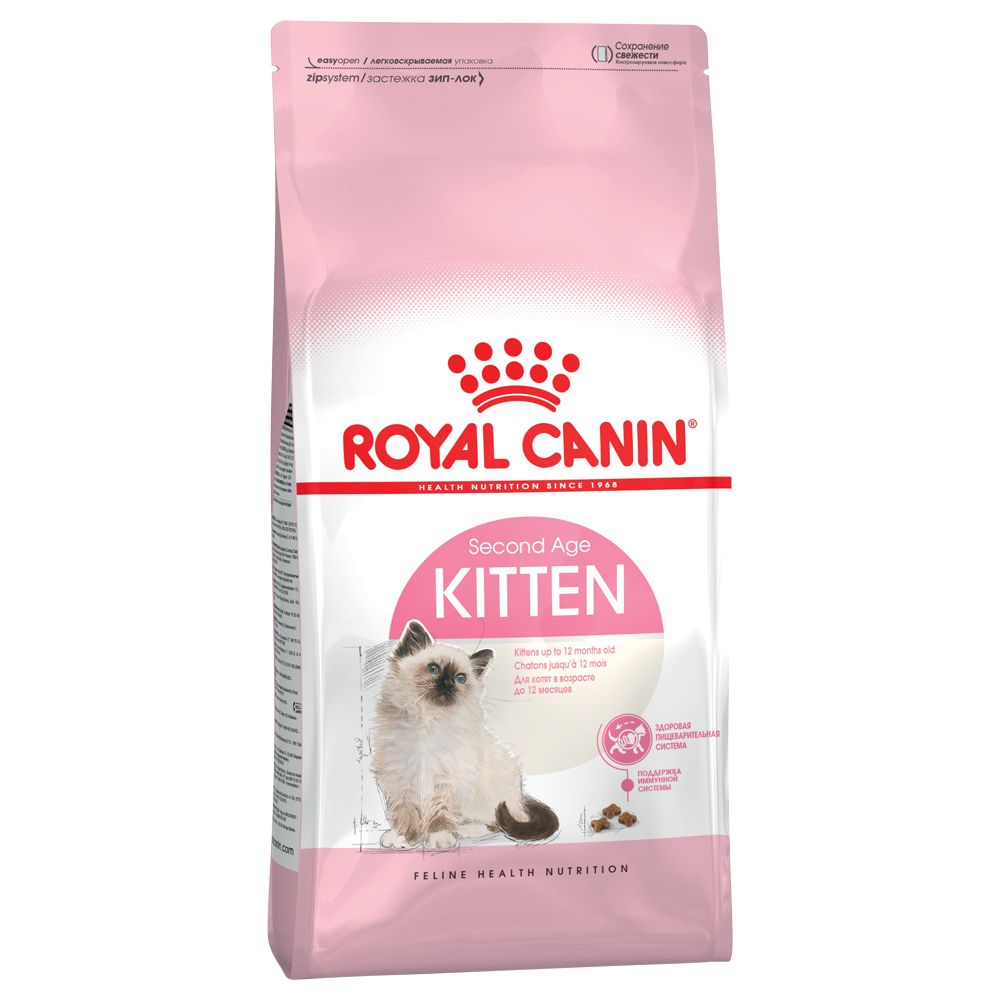 Royal Canin Kitten  10 kg