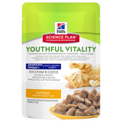 Hills Science Plan 24 X 85 G Feline 7 Youthful Vitality Kattenvoer Voordeelpakket hills science plan kopen in de aanbieding Hills Science Plan 24 X 85 G Feline 7 Youthful Vitality Kattenvoer Voordeelpakket hills science plan kopen in de aanbieding