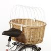 Cesta posteriore da bici con grata protettiva -  L 53 x P 35 x H 43 cm