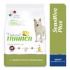 Natural Trainer Sensitive Plus Adult Medium/Maxi con Cavallo, riso e olio - 12 kg