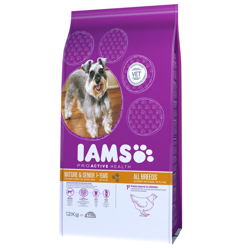 Coupons iams chat