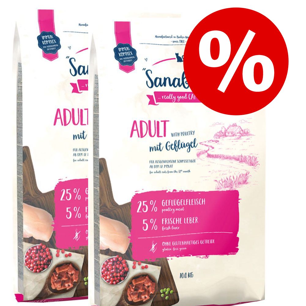 2x10kg cu miel Sensitive Sanabelle hrană uscată pisici