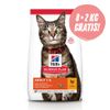 8 kg + 2 kg gratis! 10 kg Hill's Science Plan Feline - Adult Pollo