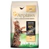 Applaws Adult Pollo - Set %: 2 x 7,5 kg
