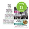 Set risparmio misto! Pro Plan Nutri Savour 12 x 85 g - Housecat & Sterilised Manzo