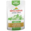 Almo Nature Anti Hairball in buste - Set %: 24 x 70 g Pollo
