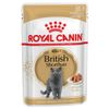Umido Royal Canin British Shorthair Adult in Salsa - 24 x 85 g