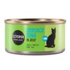 Cosma Original in gelatina 6 x 170 g - Petto di pollo