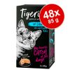 Tigeria 48 x 85 g - Manzo con salsa di pomodoro