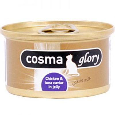 - Gemischtes Probierpaket: Cosma Glory in Jelly Gemischtes Probierpaket: Cosma Glory in Jelly