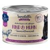 Sanabelle All Meat 6 x 195 g - Anatra & Pollo