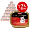 Animonda vom Feinsten Gattini 72 x 100 g - Pollame