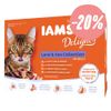 Prezzo speciale! IAMS Delights Alimento umido per gatti - 12 x 85 g Adult in Salsa Mix di Terra
