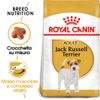 Royal Canin Jack Russell Terrier Adult - Set %: 2 x 7,5 kg