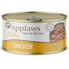 Applaws Kitten - Mix 6 x 70 g (Sardine + Pollo + Filetto di Tonno)