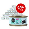 Cosma Nature Kitten 24 x 70 g - Tonno & Aloe vera - NUOVO