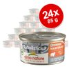 Almo Nature Holistic Maintenance 24 x 85 g - con Gamberetti