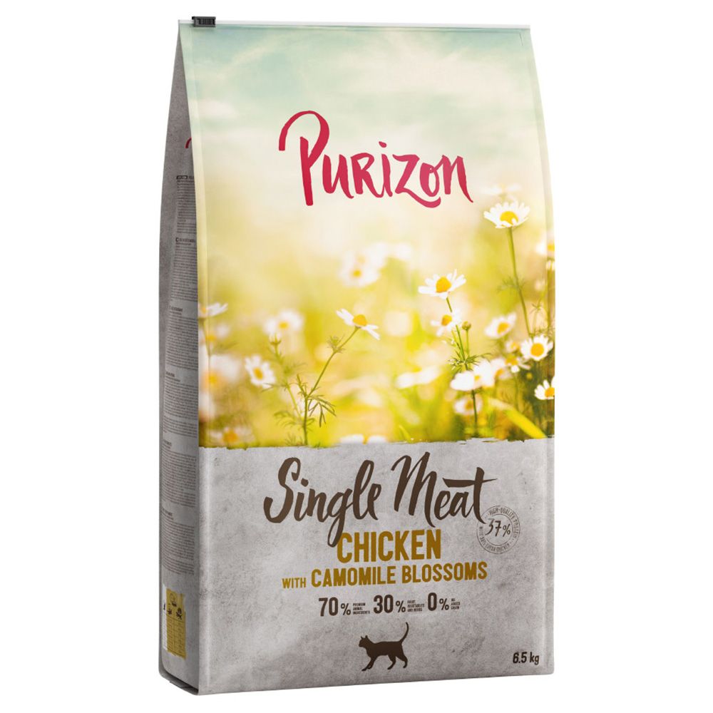 2x 6,5kg Single Meat Purizon Rind mit Hibiskusblüten Katzenfutter trocken