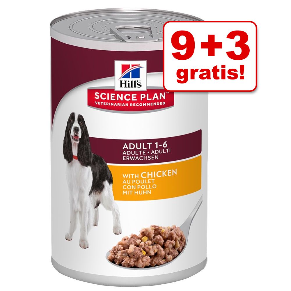 9 + 3 gratis! 12 x 370 g Hill�s Science Plan - Puppy
