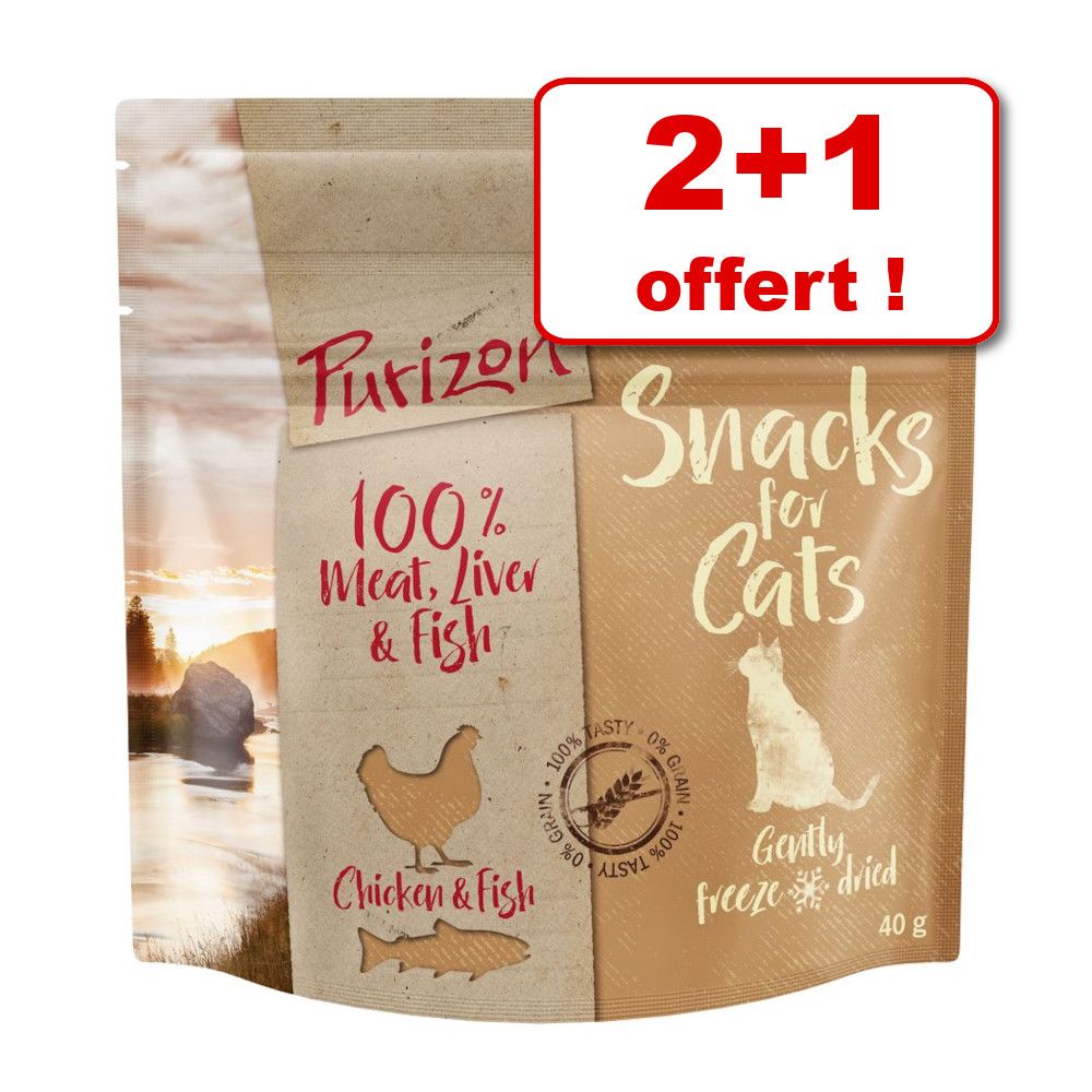 Friandises Purizon 3 x 40 g : 2 + 1 offert ! - Poisson & boeuf
