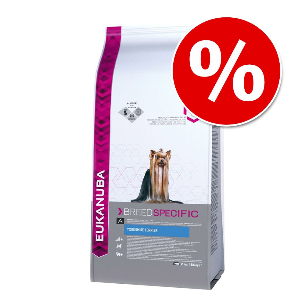 Image of Eukanuba Breed 2 a 12 kg pienso para perros ¡con gran descuento! - Boxer (12 kg) 08710255120232