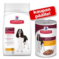 Tilaa 12 kg Hill's-kuivaruokaa + 3 märkäruokapurkkia kaupan päälle! - Puppy Chicken (12 kg) + 3 x 370 g Puppy-kana