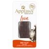 Applaws Snack Cat Beef Loin - 20 g