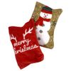 Cuscinetti gioco per gatti Aumüller Xmas - Set %: 4 pz