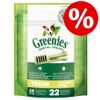 Prezzo speciale! Greenies Snack - 170 g (10 pz) Igiene Dentale Petite