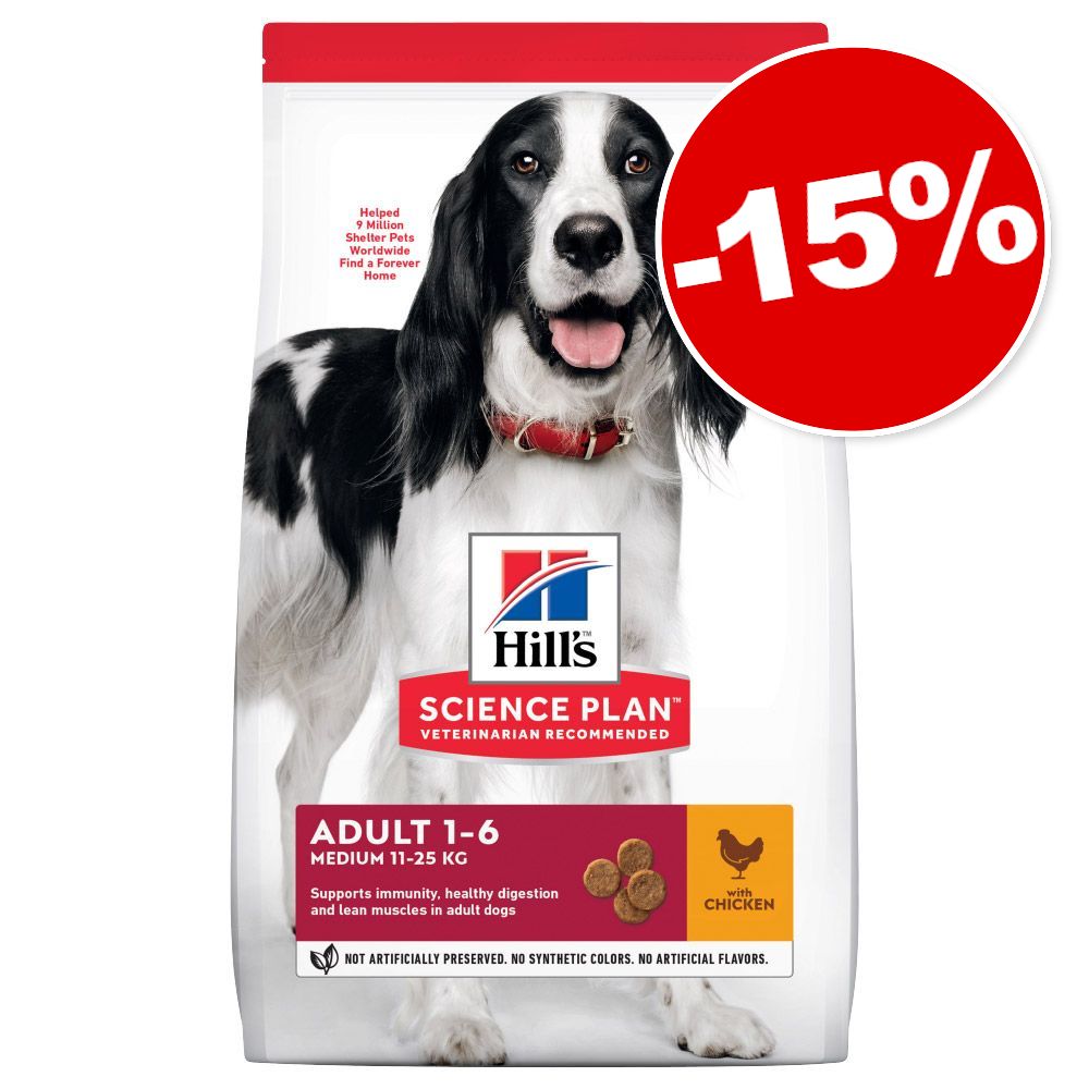 2,5kg Adult 1+ Healthy Mobility Medium poulet Hill's Science Plan - Croquettes pour chien