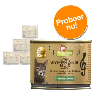 Granatapet Symphonie Probeerpakket 6 X 200 G Mix 6 Soorten granatapet kopen in de aanbieding Granatapet Symphonie Probeerpakket 6 X 200 G Mix 6 Soorten granatapet kopen in de aanbieding