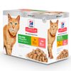 Hill's Science Plan Feline Mature Adult 7+ Senior Vitality - Set %: 24 x 85 g Pollo & Salmone